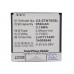 CameronSino аккумулятор для ZTE U791 850mAh (CS-ZTN795SL)