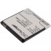 CameronSino аккумулятор для ZTE U880S2 1200mAh (CS-ZTU880SL)