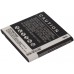 CameronSino аккумулятор для ZTE U880S2 1200mAh (CS-ZTU880SL)