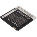 CameronSino аккумулятор для ZTE U880S2 1200mAh (CS-ZTU880SL)