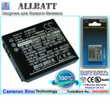 Аккумулятор CameronSino Samsung IA-BH125C (1000mAh )