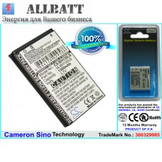 Аккумулятор CameronSino Samsung SMX-C14 (1300mAh )