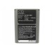 CameronSino аккумулятор для Olympus E-M5 750mAh (CS-BLN1MC)