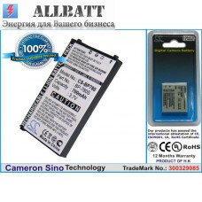 CameronSino аккумулятор для Kyocera BP-780S 700mAh (CS-BP780)