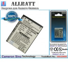 Аккумулятор CameronSino General Imaging E1040 (1000mAh )