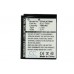CameronSino аккумулятор для KODAK KLIC-7000 730mAh (CS-KLIC7000)