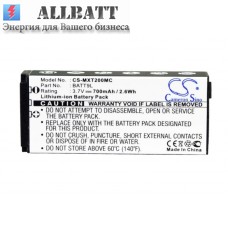 CameronSino аккумулятор для Midland BATT9L 700mAh (CS-MXT200MC)