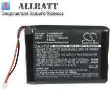 CameronSino аккумулятор для Panasonic Arbitator Body Worn Mics 1600mAh (CS-PAB001MC)