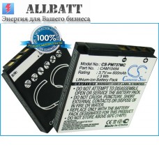 CameronSino аккумулятор для Polaroid CAM10494 800mAh (CS-PM737MC)