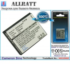 Аккумулятор CameronSino Samsung Digimax i7 (1100mAh )
