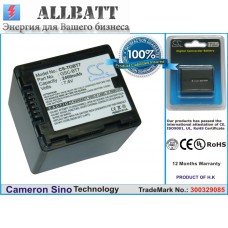 CameronSino аккумулятор для Toshiba GSC-BT7 2400mAh (CS-TOBT7)