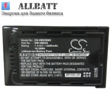 CameronSino аккумулятор для Panasonic HDC-MDH2GK 2200mAh (CS-VBD29MC)
