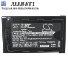 CameronSino аккумулятор для Panasonic HDC-MDH2GK 4400mAh (CS-VBD58MC)