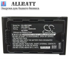 CameronSino аккумулятор для Panasonic HDC-MDH2GK 6600mAh (CS-VBD78MC)