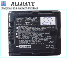 CameronSino аккумулятор для PANASONIC HDC-TM900 1050mAh (CS-VBN130MC)