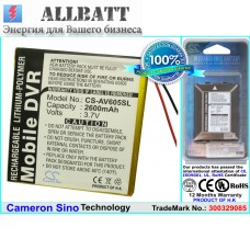 Аккумулятор CameronSino ARCHOS AV605 Wifi 60GB (2600mAh)