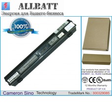 Аккумулятор CameronSino Acer Aspire One AO751h-1279 (4400mAh)