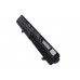 Аккумулятор CameronSino HP 535806-001 (6600mAh )