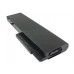 Аккумулятор CameronSino HP EliteBook 8440P (6600mAh )