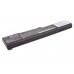 CameronSino аккумулятор для IBM ThinkPad X20 4400mAh (CS-IBX22)