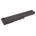 CameronSino аккумулятор для IBM ThinkPad X20 4400mAh (CS-IBX22)