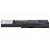 CameronSino аккумулятор для IBM ThinkPad X20 4400mAh (CS-IBX22)