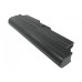 Аккумулятор CameronSino IBM FRU 92P1121 (2400mAh )