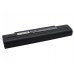 CameronSino аккумулятор для Samsung M50 4400mAh (CS-SSR55NB)