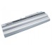 CameronSino аккумулятор для Toshiba Dynabook UX/ 23JBR 6600mAh (CS-TNB200HB)