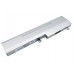 CameronSino аккумулятор для Toshiba Dynabook UX/ 23JBR 4400mAh (CS-TNB200NB)
