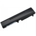 CameronSino аккумулятор для Toshiba Dynabook UX/ 23JBR 4400mAh (CS-TNB200NT)