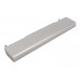CameronSino аккумулятор для Toshiba Dynabook NX/76GBL 4400mAh (CS-TOA602NB)