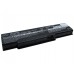 CameronSino аккумулятор для Toshiba Dynabook AW2 6600mAh (CS-TOA60HB)