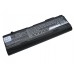 Аккумулятор CameronSino Toshiba PA3465U-1BRS (6600mAh )