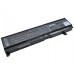 CameronSino аккумулятор для Toshiba Dynabook AX/ 55A 4400mAh (CS-TOA85HB)