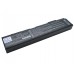 CameronSino аккумулятор для Toshiba Dynabook AX/ 55A 4400mAh (CS-TOA85HB)