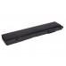 Аккумулятор CameronSino Toshiba Equium A110-233 (2200mAh )