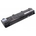 CameronSino аккумулятор для Toshiba Dynabook Qosmio T752 4400mAh (CS-TOC800NB)