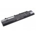CameronSino аккумулятор для Toshiba Dynabook Qosmio T752 4400mAh (CS-TOC800NB)