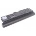 CameronSino аккумулятор для Toshiba 6600mAh (CS-TOL700HB)