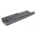 CameronSino аккумулятор для Toshiba 6600mAh (CS-TOL700HB)
