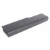CameronSino аккумулятор для Toshiba 4400mAh (CS-TOL700NB)