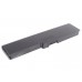 CameronSino аккумулятор для Toshiba 4400mAh (CS-TOL700NB)