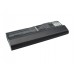 Аккумулятор CameronSino Toshiba Dynabook CX/855LS (8800mAh )
