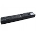 Аккумулятор CameronSino Toshiba PA3399U-1BAS (4400mAh )