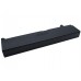 Аккумулятор CameronSino Toshiba PA3399U-1BAS (4400mAh )