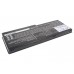 CameronSino аккумулятор для Toshiba Dynabook Qosmio GXW/70LW 8800mAh (CS-TOP500HB)