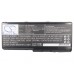 CameronSino аккумулятор для Toshiba Dynabook Qosmio GXW/70LW 8800mAh (CS-TOP500HB)