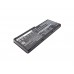 Аккумулятор CameronSino Toshiba PA3729U-1BRS (4400mAh )