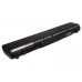 CameronSino аккумулятор для Toshiba Dynabook R730 4400mAh (CS-TOR730NB)